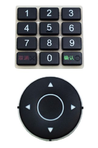 Silicone Rubber Keypad detail