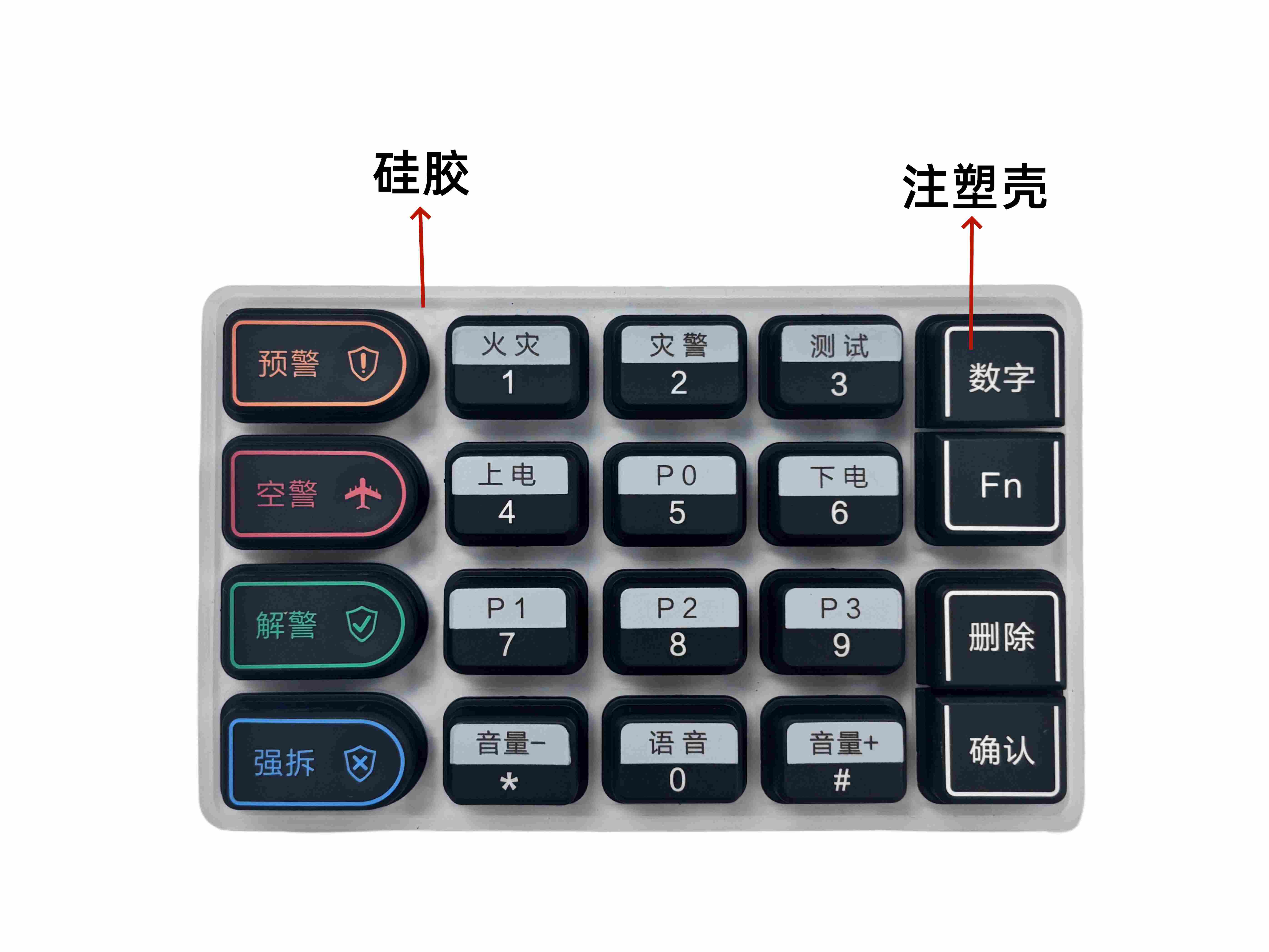 Silicone Rubber Keypad detail