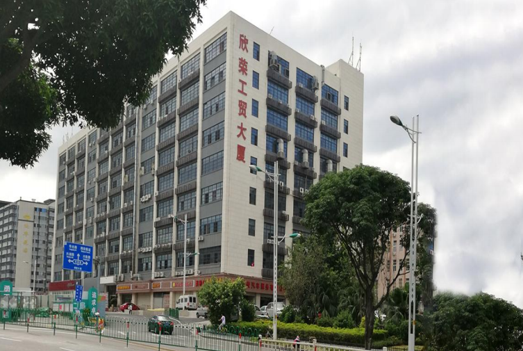 公司图片1